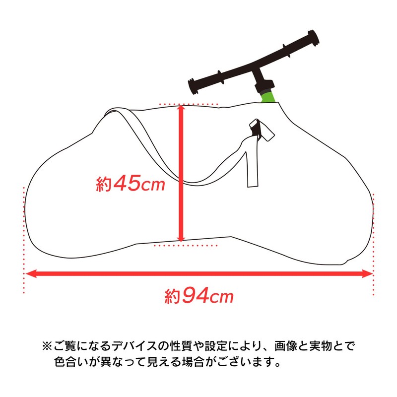 KID'S PACKERS Stryder Carry Bag / Navy x Sky Blue