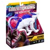 Godzilla x Kong : The New Empire Shimo de 6