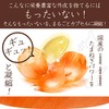 ogaland Quercetin (90 Capsules / Approx. 3 Month Supply), For
