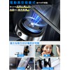 SEARISE Smartphone Holder, Vacuum Suction Type, Car Smartphone Stand, Charging,