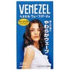 venezel wave perm solution for damaged hair whole