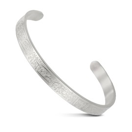 VASSAGO Islamic Gifts Ayatul Kursi Bracelet for Women Men Muslim Quran Allah Openable Bangles Ayatul Kursi Arabic Calligraphy Cuff Bracelet Islam Islamic Jewelry Eid Gifts (silver koran bracelet)