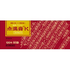 [Third-Class Medicines] Point Heating Plaster K, 120 Sheets