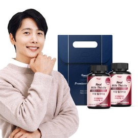 Liver Health Real Milk Thistle 2-Bottle Gift Set (6-Month Supply) Silymarin / 간건강 리얼 밀크씨슬 2병 선물세트 (총 6개월분) 실리마린
