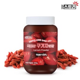 (건강스토리)국내산 구기자 분말 200g (Health Story) Domestic Goji Berry Powder 200g