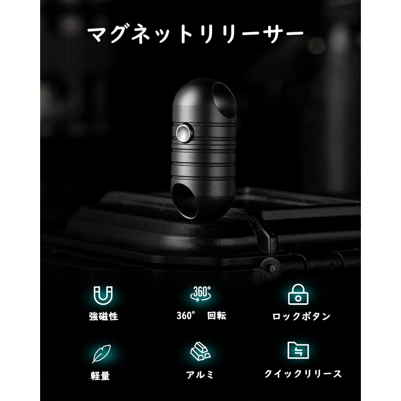 TIMULTI Titanium Magnetic Releaser Key Holder, Stylish, Includes Key Ring,