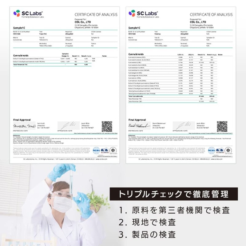 Yamazen HSY-EO5 Essential Oil Aroma Essential Oil, 0.2 fl oz