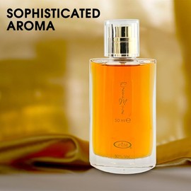 Choco Musk Arabian Unisex Perfume Spray 50ml - Sweet and Spicy Oriental Vanilla Fragrance, Cruelty-Free, Non-Toxic, Single Item, Gourmand Edition