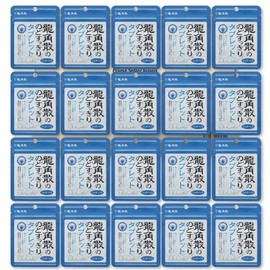 Ryukakusan Throat Clean Tablet, 0.4 oz (10.4 g) x 20 Bags, Sugarless PSJ, Ryukakusan Throat Clean Tablet