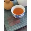 Duidui's Laobanzhang "Sakura Sea" Ancient Tree White Tea - Size:
