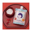 Keana Rice Pack Mask Moisturizing Nourishing Shrinking Pores Mud Mask
