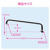 Gaona GA-HC023 UF Pipe for Water Purifiers, Height Increased Length