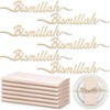 Funnymoom 6 Set Ramadan Wood Sign and Cotton Cloth Napkins