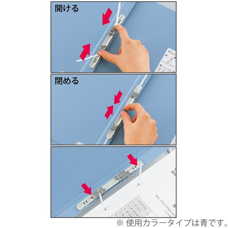 コクヨ ファイル ガバットファイル A4 グレー フ-P90M