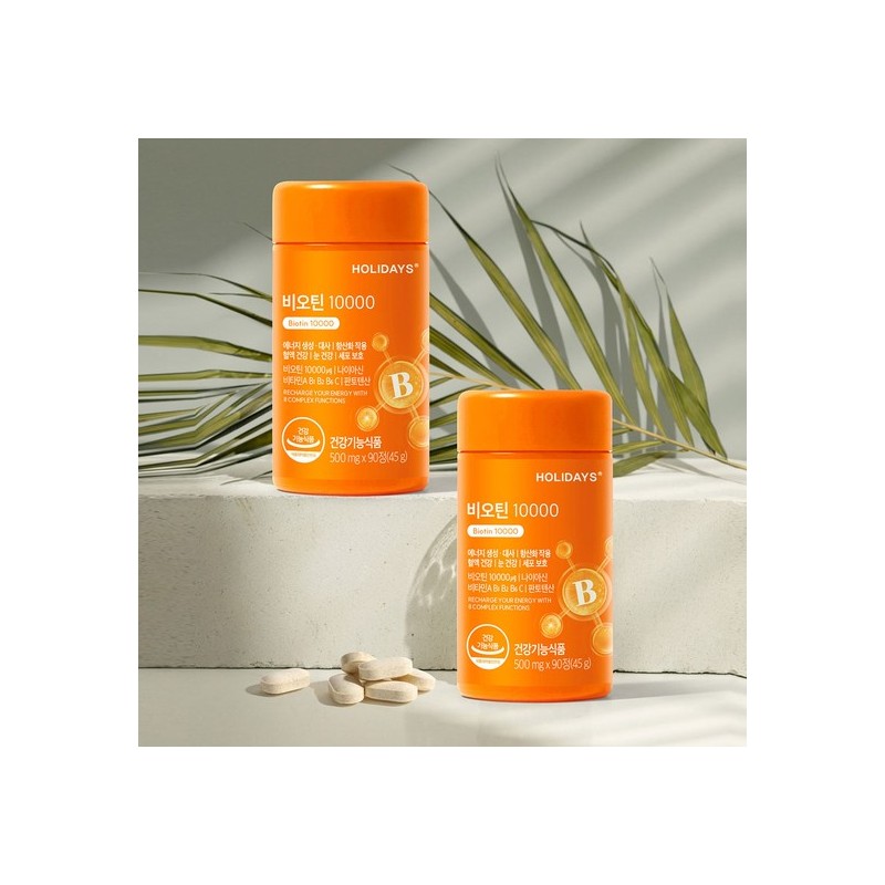 Holidays Biotin 10,000 (1 bottle, 3-month supply) / 홀리데이즈 비오틴