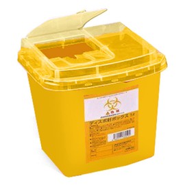 As One Navis 8-7221-03 Disposable Needle Box, Yellow, 1.3 gal (5 L), 1 Piece