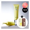 Goodal 구달 2EA 청귤 비타C 다크서클 아이크림 30ml 증정  청귤비타C듀오샤셰2 Goodal 2EA Green Tangerine Vitamin C Dark Circle Eye Cream 30ml Gift Green Tangerine Vitamin C Duo Sachet 2