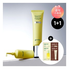 Goodal 구달 2EA 청귤 비타C 다크서클 아이크림 30ml 증정  청귤비타C듀오샤셰2 Goodal 2EA Green Tangerine Vitamin C Dark Circle Eye Cream 30ml Gift Green Tangerine Vitamin C Duo Sachet 2