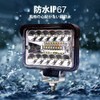 Aoling LED Work Light, 12 V, 24 V, 3 Inches,