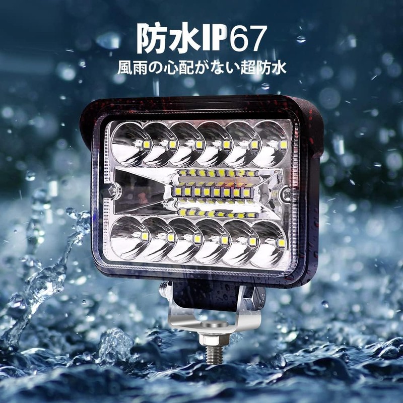 Aoling LED Work Light, 12 V, 24 V, 3 Inches,