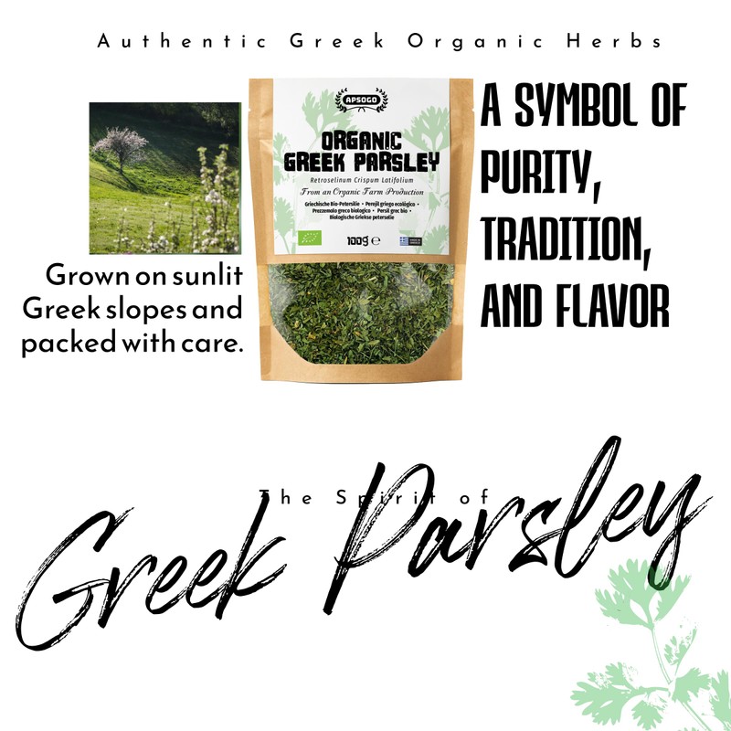 Apsogo Organic Greek Parsley - Dried Flat Leaf, Loose Cut