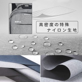 AISFA Anti-theft Backpack, Rucksack, PC Bag, Business Backpack, Password Lock, Large Capacity, Laptop Bag, With USB Port and Earphone Hole - grey -