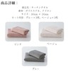 Kitchen Towel, Kitchen Cloth, Dish Towel, Hand Towel, Dish Cloth,