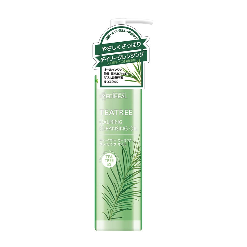Tea Tree Calming Cleansing Oil
