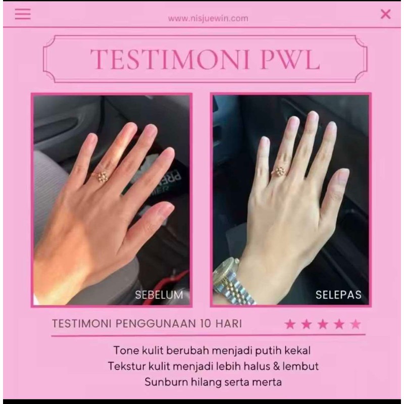 PWL WHITENING LOTION / ORI HQ ‼️ FREE GIFT