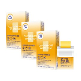BB Lab Glutathione White Film 3 boxes, 90 sheets / 비비랩 글루타치온 화이트 필름 3박스 90매