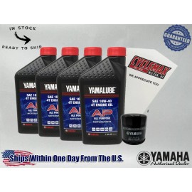 Yamaha Cyclemax Standard Yamalube Oil Change Kit fits 2007-2017 Yamaha V STAR 1300