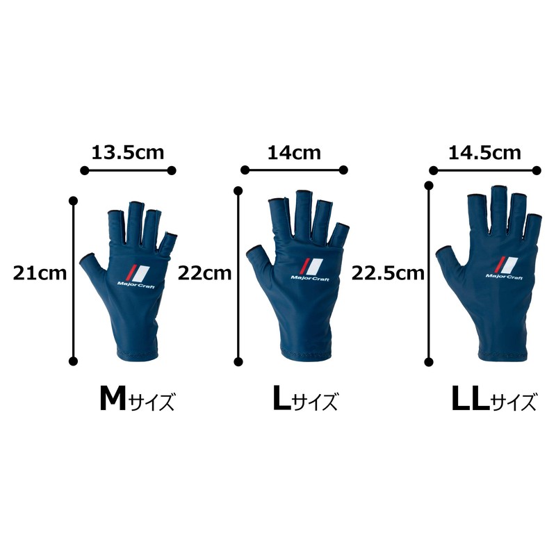Major Craft SG-LL20NV UV Protection Summer Gloves, LL, Navy, Fishing