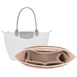 Vercord Purse Insert Organizers bag Felt Handbag Organizer Bag in Bag for Nylon Tote Bag Beige Large