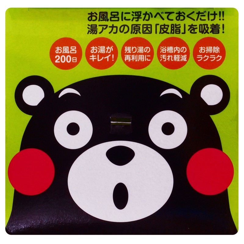 恵川商事 浴槽の湯垢に アカパックン くまモンタイプ お風呂用 ブラック