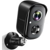 Vision Well wireless camera, rechargeable, waterproof, 1080P HD, real-time video,