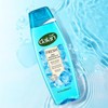 Dalan Fresh Body Wash Sea Mineral Scented Body Cleanser 450ml