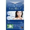 3eemy Melo Sleep Clay Mask