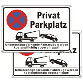 Sign Private Parking Prohibited Aluminium Reflective 20 x 30 cm Signs for Private Parking No Parking Sign Paid Towing UV Resistant Waterproof Rustproof with Drill Holes