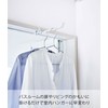 Yamazaki Industries 4930 Laundry Indoor Drying Hanger, Tower, White, Approx.