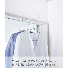 Yamazaki Industries 4930 Laundry Indoor Drying Hanger, Tower, White, Approx. (W x D x H) 0.8 x 9.4 x 1.7 inches (2 x 24 x 4.2 cm) Tower, Hook Hanger, Clothes Dryer, Indoor Hanger