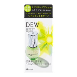DEW Caviar Dot Booster Peridot Color Bottle