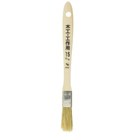 ko-wa Carpentry and Craft Brush 15 mm