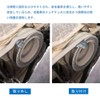 DFsucces Set of 4 Belt Remover Auxiliary Belt Stretch Belt