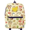 I Planning K7530 Baby Backpack, Banana Patch, W 8.3 x
