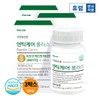 Hurum Dentic Care Plus 3 boxes / 휴럼 덴틱케어 플러스
