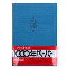 Apica A5 Diary with Dates (Japanese)