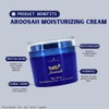 Al-Rehab Aroosah Moisturizing Cream 70g - Luxurious Body Lotion For
