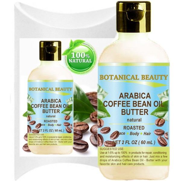 ARABICA COFFEE BEAN OIL - BUTTER 100% Natural/VIRGIN/RAW/UNREFINED For Skin, Hair and Nail Care. (2 Fl. oz. - 60 ml.)