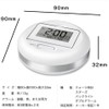 ADESSO MY-106 Alarm Clock, Vibration, Digital, Vibrating Crash, Double Alarm,