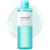 MIGUHARA Bálsamo multiusos Rose Collagen Glow, Bálsamo multiusos hidratante todo
